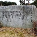 대산면(순창) 이미지
