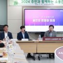 구갈동 행정복지센터 이미지