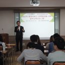 김정태세무회계사무소 이미지