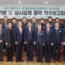 광장 이미지