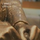 (주)엘로이즈 이미지