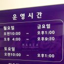 커브스삼산클럽 | 운동 리뷰 | 커브스 한 달 조금 넘은 첫 번째 후기