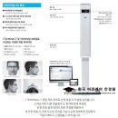 한국비전케어 안경원 본점 | 둘로 보이는 복시 증상 맞춤 교정 프리즘 안경, 호주 검안학 박사 윤정호, 서울 강남 한국비전케어 안경원