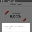 클린플레이