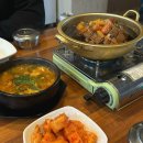 칠전팔기 | 부산 감자탕 맛집 칠전팔기 감자탕 감전동 사상구 맛집 후기