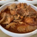 왕궁식당