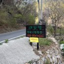 아름빌 | [캠핑] 양산 아름빌캠핑장(feat. 벚꽃캠핑 막차타기)