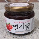두레아띠