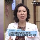 채움에스테틱 이미지
