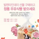 파리바게뜨계양 이미지