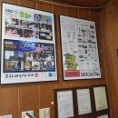 평창막국수 - 사상구 | 평창막국수