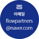 동하산업 이미지