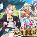 주식회사 바이오로드 이미지