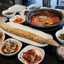 여수밥상갈치야 이미지