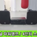 양천체육관 이미지