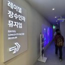 버스정류장 07-110 이미지