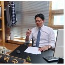세무회계청어람 이미지