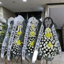 파리바게뜨중동그린타운 이미지