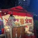 세븐일레븐 광주첨단무들점 이미지