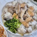 감포일출복어 이미지