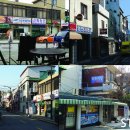 새천지약국 이미지