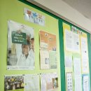 북동중학교 이미지
