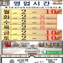 롤로안산 네이버블로그