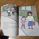 은미화장품