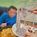 초산보쌈 이미지