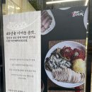 시흥5동 주민센터 | [시흥동 맛집] 금천구 보쌈 맛집 만배아리랑보쌈 금천시흥점｜반반보쌈 가성비 제대로