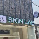 진성애드 - 성남시 분당구 벌말로49번길 7-1 | 진성애드
