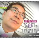 세탁을 위한 사람들 이미지