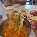 🔥 클락 앙헬레스에서 칼국수 먹으려고 줄 선다고? 현지 교민들이 찾는 한양칼국수 솔직후기