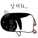 중마인쇄