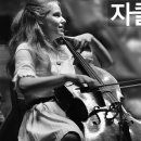 Offenbach: Jacqueline&#39;s Tears, 베르너 토마스 첼로 이미지