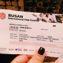 센텀뫼비우스 이미지