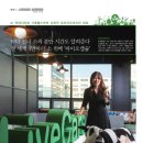 (주)유라이크코리아 이미지