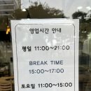 가산 칼국수 보쌈 이미지