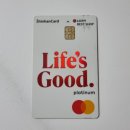 더신한 유한회사 | [정보] 엘지베스트샵 신한카드 한도 상향 방법(성공 후기)