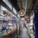 동아옷수선 - 동구 안심로22길 60-1 | [야구] 대구 서문시장 성우사 유니폼 싸인 자수 전문점