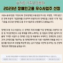 (주)케이프라이드 이미지
