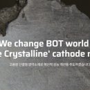 에스엠산업개발 이미지
