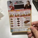 60계양산북정점