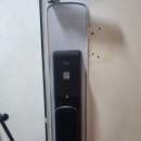 킹열쇠도어락에서 푸쉬풀 마스터즈 8600S 교체 후기