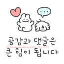GS25 성수포레점 이미지