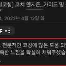 에스알학원 - 51304 | 에스알학원
