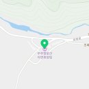 무주읍193 네이버블로그