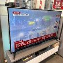 블루세차장 | 강서 세차장 재방문, 강서홈플러스 불스원 워시앤케어 유막제거+유리코팅 후기