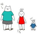 쏭밥