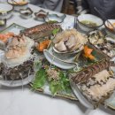 소치자연횟집 네이버블로그